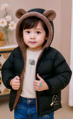 Jammy & Kammo Full Sleeve Solid Boys & Girls Jacket