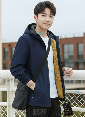 FUTSE PENO Full Sleeve Solid Men Jacket