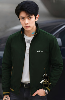 Badnaam Full Sleeve Solid Men Jacket