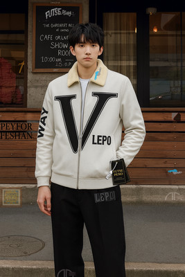 Azmani Full Sleeve Printed Men Jacket