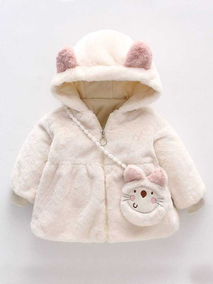 PYC Full Sleeve Self Design Boys & Girls Jacket