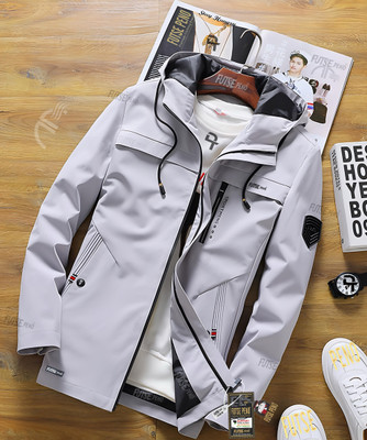 FUTSE PENO Full Sleeve Solid Men Jacket