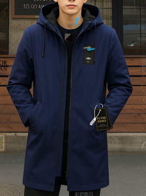 FUTSE PENO Full Sleeve Printed Men Jacket