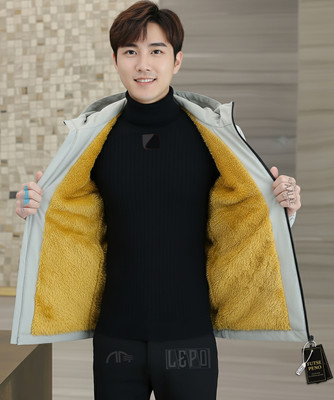 FUTSE PENO Full Sleeve Solid Men Jacket