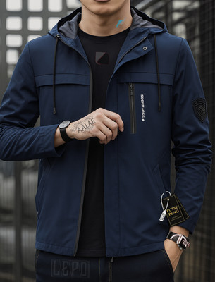 FUTSE PENO Full Sleeve Solid, Printed Men Jacket