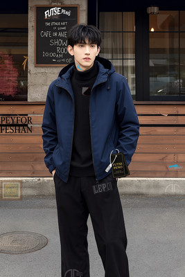 FUTSE PENO Full Sleeve Solid Men Jacket