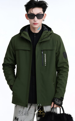 Badnaam Full Sleeve Solid Men Jacket