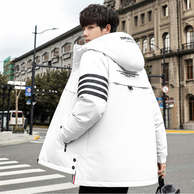 METRONAUT Full Sleeve Self Design Men Jacket