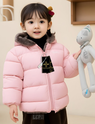 Badnaam Full Sleeve Solid Boys & Girls Jacket