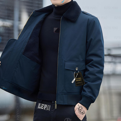 FUTSE PENO Full Sleeve Solid Men Jacket