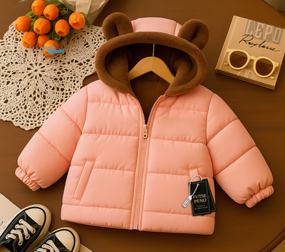 FUTSE PENO Full Sleeve Solid Boys & Girls Jacket