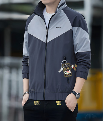 Azmani Full Sleeve Colorblock Men Jacket