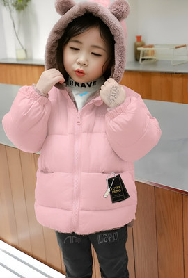 FUTSE PENO Full Sleeve Solid Boys & Girls Jacket