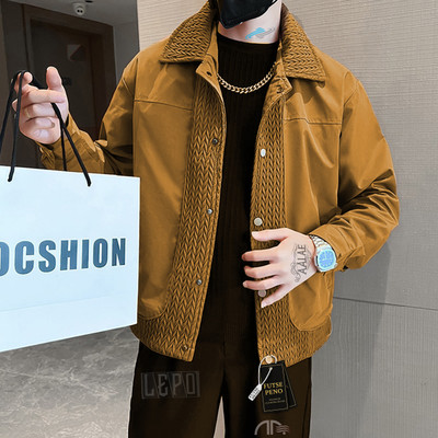 FUTSE PENO Full Sleeve Self Design Men Jacket