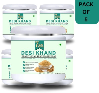 7HerbMaya Premium Quality Desi Khand (Raw Sugar)-5Kg Powder Jaggery(1 kg, Pack of 5)