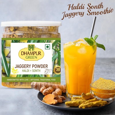 Dhampur Green Turmeric & Ginger Jaggery Powder, 300g | Spiced Jaggery Powder No Added Sugar Powder Jaggery(300 g)