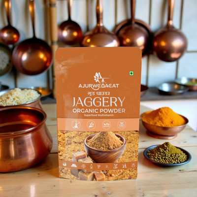 AJURWEDAEAT NATURAL JEGGERY POWDER | ORGANIC GUD POWDER | ORIGINAL AND FRESH S -132 Powder Jaggery(950 g)