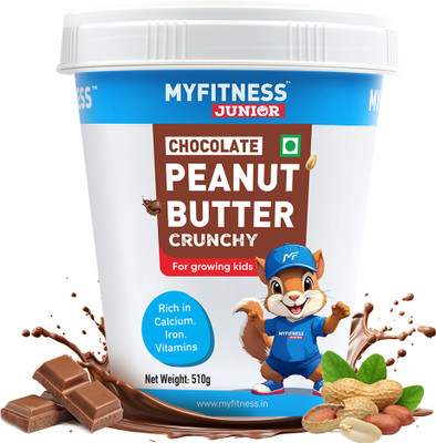 MYFITNESS PEANUT BUTTER Chocolate Crunchy Junior | Chocolate spread for kids(510 g)