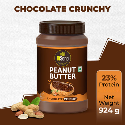 DiSano Chocolate Peanut Butter-Crunchy(924 g)