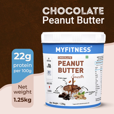 MYFITNESS Chocolate Peanut Butter (Smooth)(1250 g)