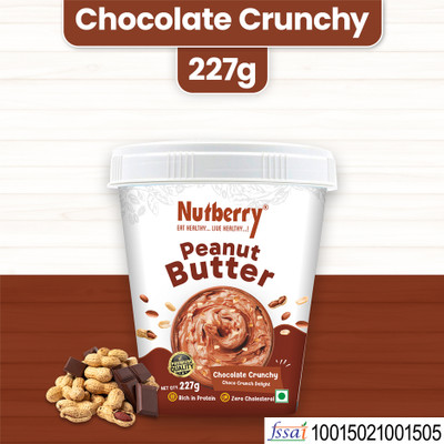 Nutberry PEANUT BUTTER CHOCOLATE CRUNCHY 227GM(227 g)