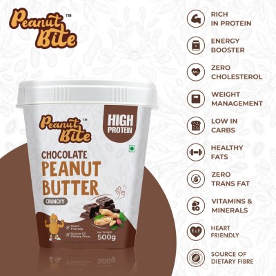 Peanut Bite Cookies and Cream Flavour Peanut Butter Crunchy 500 g