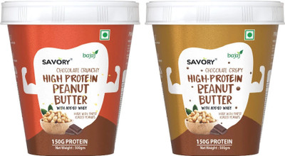 Savory Combo of Chocolate Crunchy & Chocolate Crispy Peanut Butter | High Protein| Each(500 g, Pack of 2)