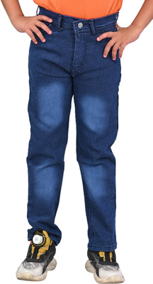 ARTVISION Regular Boys Dark Blue Jeans