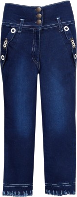 AJAL Super Skinny Girls Dark Blue Jeans