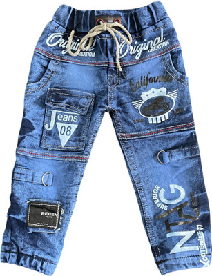 EASTWARDS Relaxed Fit Boys Blue Jeans