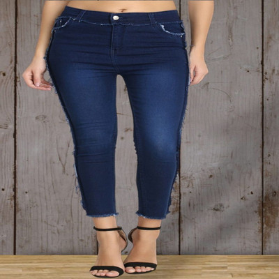 1DAYSTREET Skinny Women Dark Blue Jeans