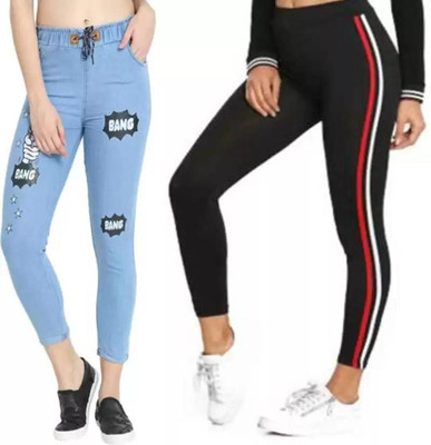 HouseOfCommon Regular Women Blue Jeans(Pack of 2)