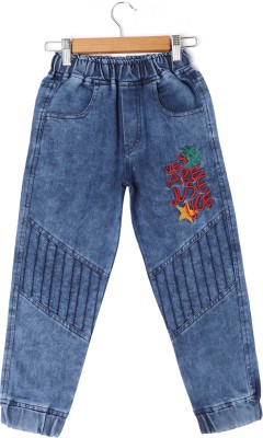 Cremlin Clothing Jogger Fit Boys Blue Jeans
