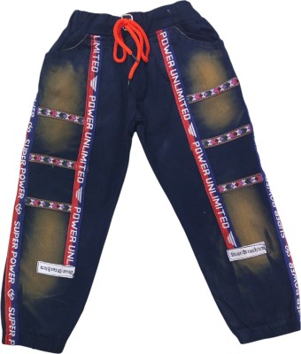 FASHION GRAB Jogger Fit Boys Dark Blue Jeans