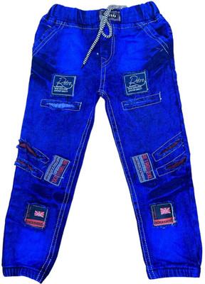 hockey pokey Regular Boys Blue Jeans