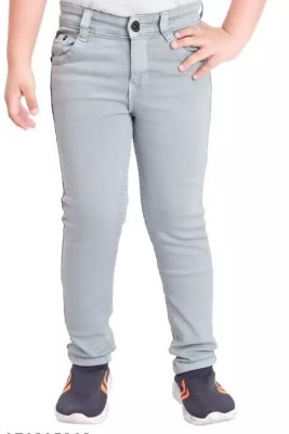 dsfinest Slim Boys Grey Jeans