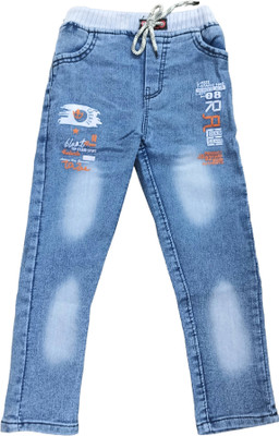 ARTVISION Regular Boys Light Blue Jeans