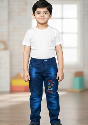 shhop Regular Boys Dark Blue Jeans