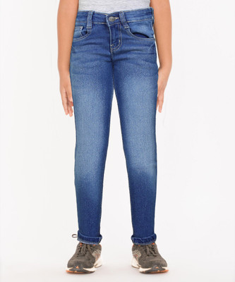 PROVOGUE Slim Boys Blue Jeans