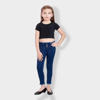 ICONIC ME Skinny Girls Dark Blue Jeans