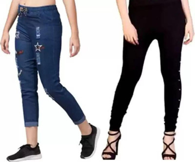 HouseOfCommon Regular Women Blue Jeans(Pack of 2)