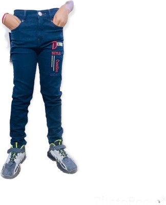 THREADBAR Slim Boys Blue Jeans