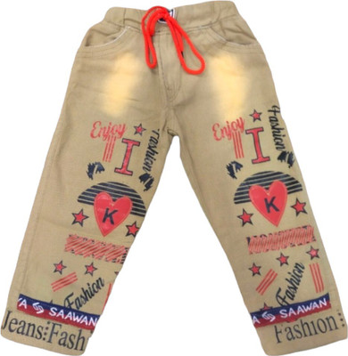 FASHION GRAB Regular Boys Beige Jeans