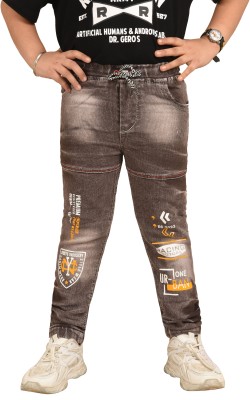 Hizume Regular Boys Brown Jeans