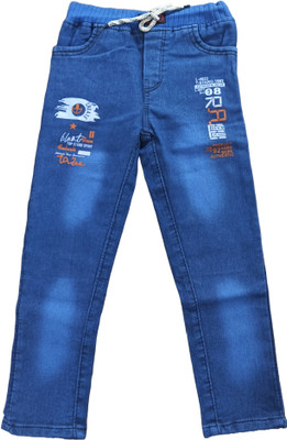 ARTVISION Regular Boys Dark Blue Jeans