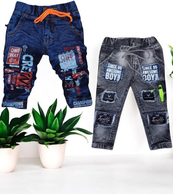 EASTWARDS Relaxed Fit Boys Blue Jeans(Pack of 2)