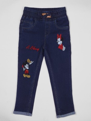 ZitZot Slim Girls Dark Blue Jeans