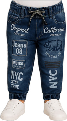 aulbo Regular Boys Blue Jeans