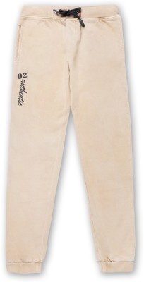 A Flash Jogger Fit Boys Beige Jeans