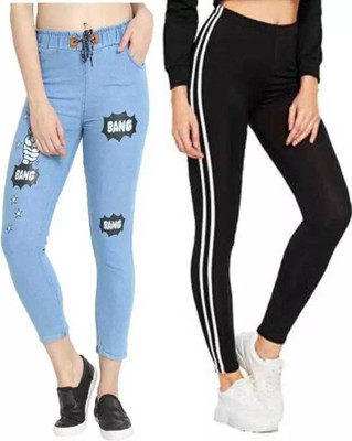 HouseOfCommon Slim Women Multicolor Jeans(Pack of 2)